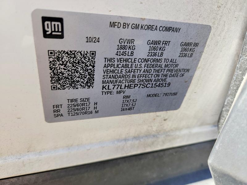 Продажа на аукционе авто 2025 Chevrolet Trax, vin: KL77LHEP7SC154519, номер лота: 70282116