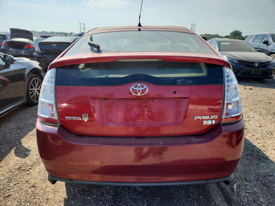 Auction sale of the 2007 Toyota Prius, vin: JTDKB20U377551395, lot number: 67538506