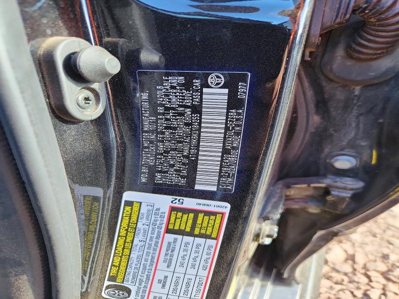 2019 Toyota Camry მანქანა იყიდება აუქციონზე, vin: 4T1B11HK6KU184255, აუქციონის ნომერი: 69746176