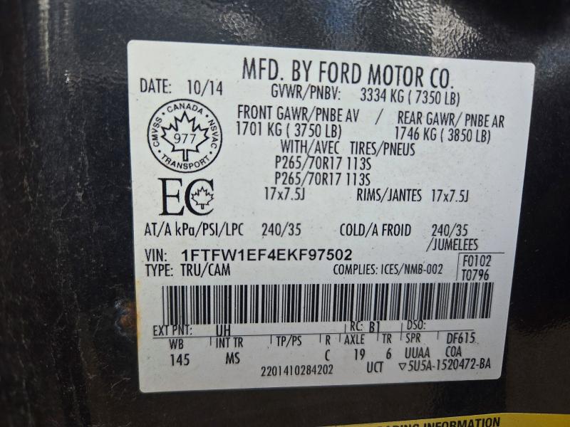 Продажа на аукционе авто 2014 Ford F150, vin: 1FTFW1EF4EKF97502, номер лота: 70501056