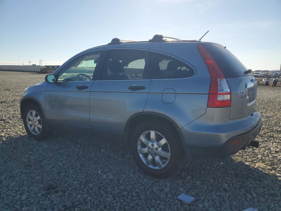 Aukcja sprzedaży 2007 Honda Cr-v, vin: JHLRE485X7C054529, numer aukcji: 70057036