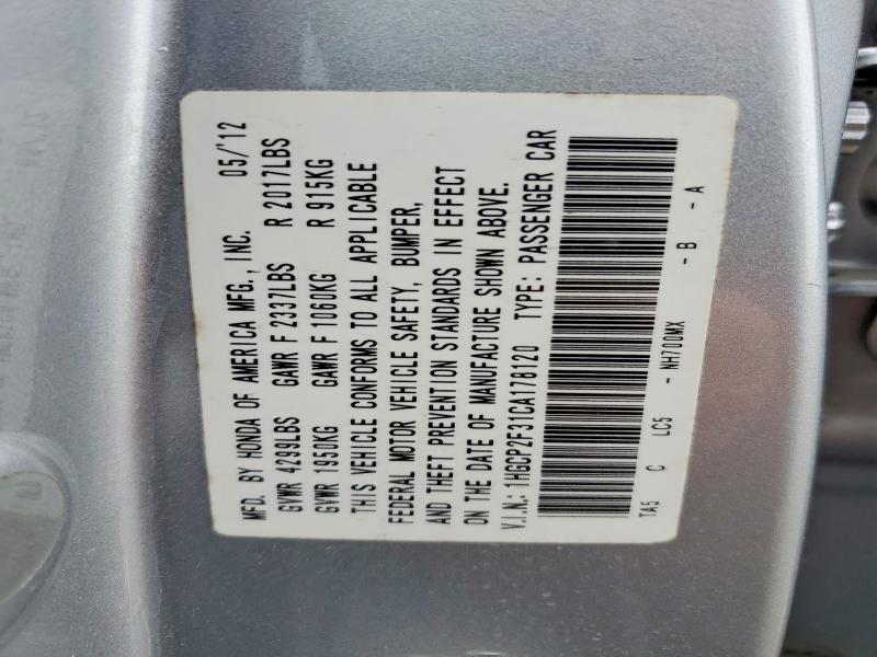 2012 Honda Accord მანქანა იყიდება აუქციონზე, vin: 1HGCP2F31CA178120, აუქციონის ნომერი: 70119886