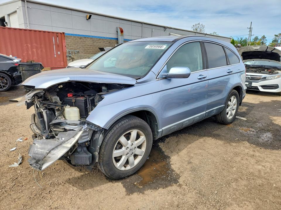 70050966 :رقم المزاد ، 5J6RE48758L050530 vin ، 2008 Honda Cr-v مزاد بيع