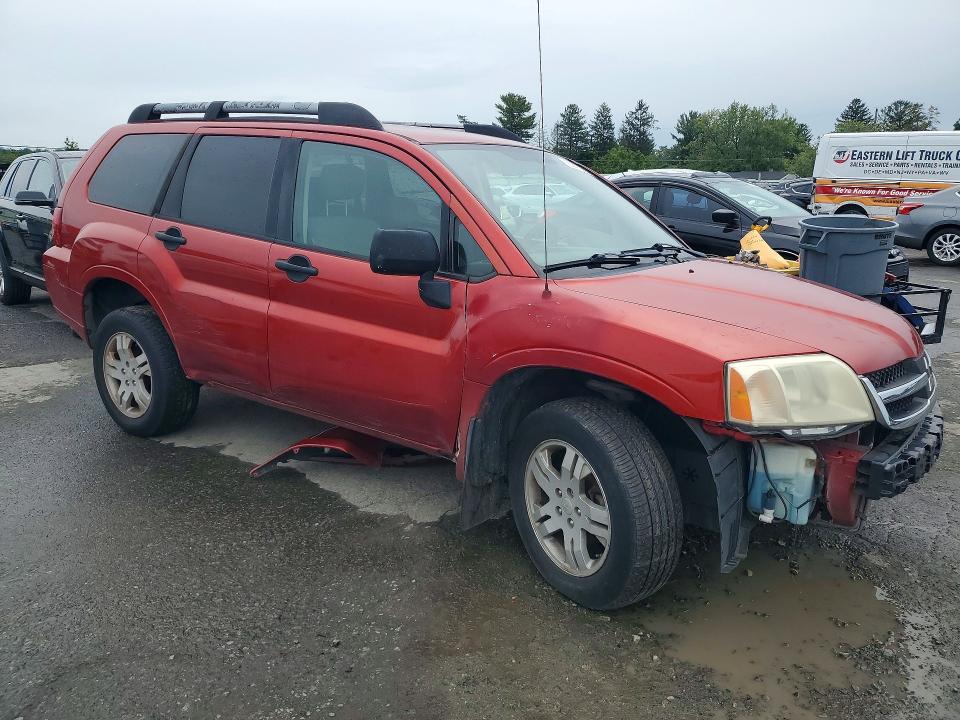 Продаж на аукціоні авто 2008 Mitsubishi Endeavor, vin: 4A4MM21S98E011698, номер лоту: 69975466