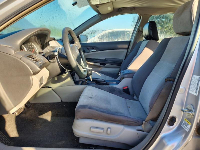 2008 Honda Accord მანქანა იყიდება აუქციონზე, vin: 1HGCP26478A072304, აუქციონის ნომერი: 69295136
