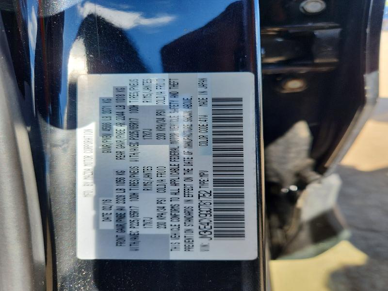Продаж на аукціоні авто 2016 Mazda Cx-5, vin: JM3KE4CY9G0781752, номер лоту: 67493756