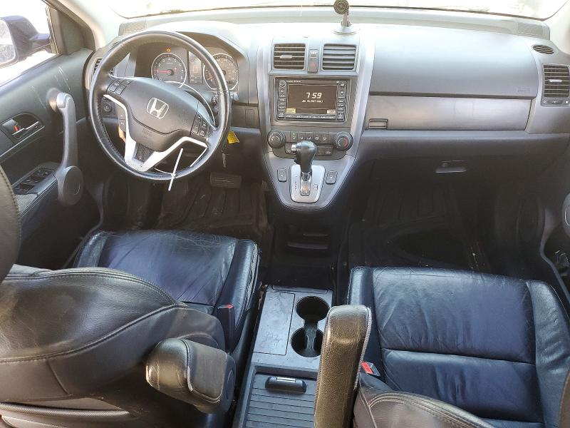 Aukcja sprzedaży 2007 Honda Cr-v, vin: JHLRE48787C035110, numer aukcji: 68145526