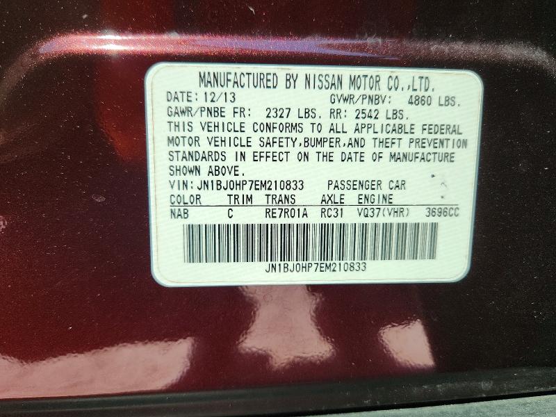 2014 Infiniti Qx50 მანქანა იყიდება აუქციონზე, vin: JN1BJ0HP7EM210833, აუქციონის ნომერი: 70312956