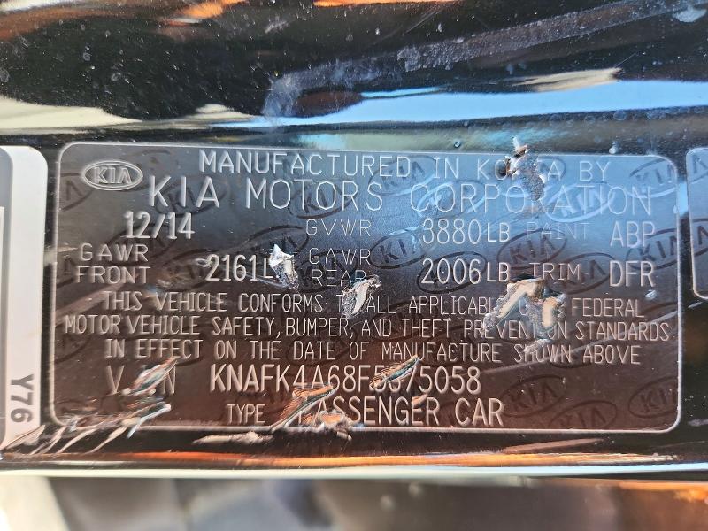 2015 Kia Forte მანქანა იყიდება აუქციონზე, vin: KNAFK4A68F5375058, აუქციონის ნომერი: 68630726