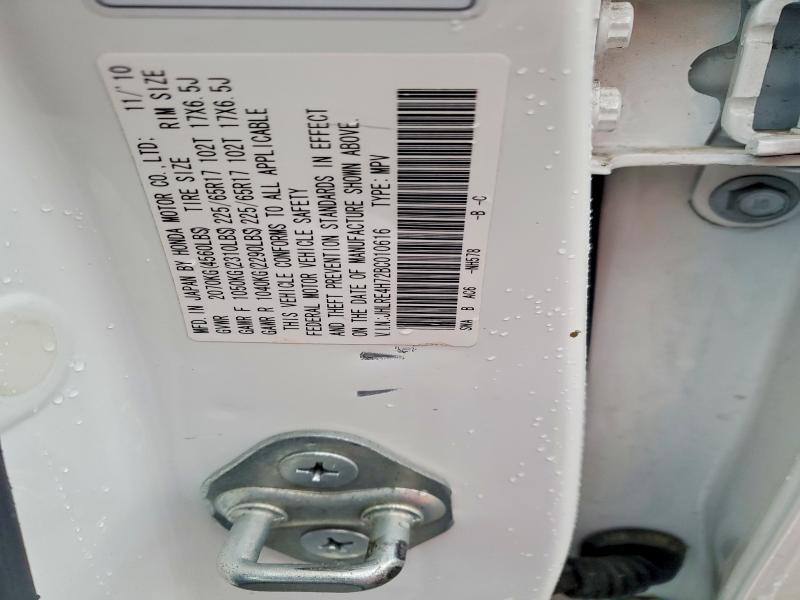 Продаж на аукціоні авто 2011 Honda Cr-v, vin: JHLRE4H72BC010616, номер лоту: 69828076