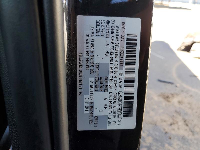 68667516 :رقم المزاد ، JM1CW2BL5E0165970 vin ، 2014 Mazda 5 مزاد بيع