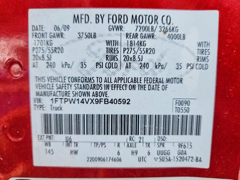 Продажа на аукционе авто 2009 Ford F150, vin: 1FTPW14VX9FB40592, номер лота: 69886986