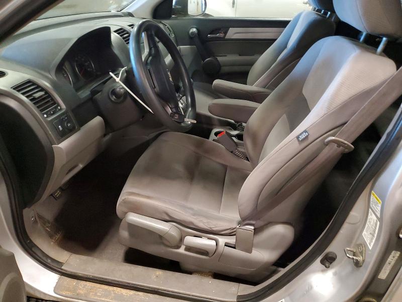 Aukcja sprzedaży 2010 Honda Cr-v, vin: 5J6RE4H5XAL094530, numer aukcji: 69982876