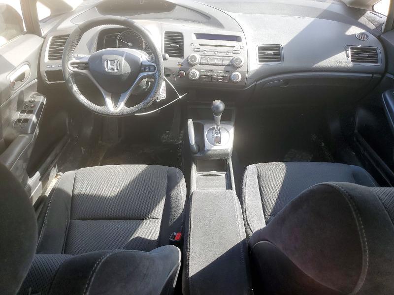 2009 Honda Civic მანქანა იყიდება აუქციონზე, vin: 2HGFA16679H027991, აუქციონის ნომერი: 69596666