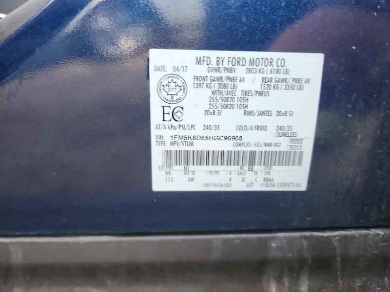 Продажа на аукционе авто 2017 Ford Explorer, vin: 1FM5K8D85HGC96968, номер лота: 68420206