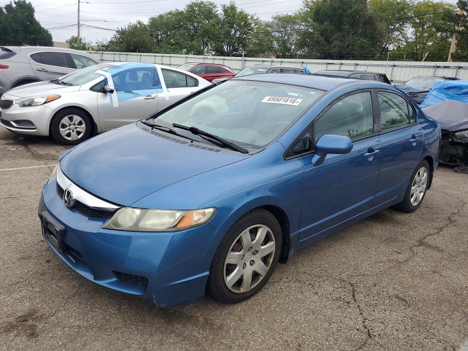 2009 Honda Civic მანქანა იყიდება აუქციონზე, vin: 1HGFA16569L002753, აუქციონის ნომერი: 69501616