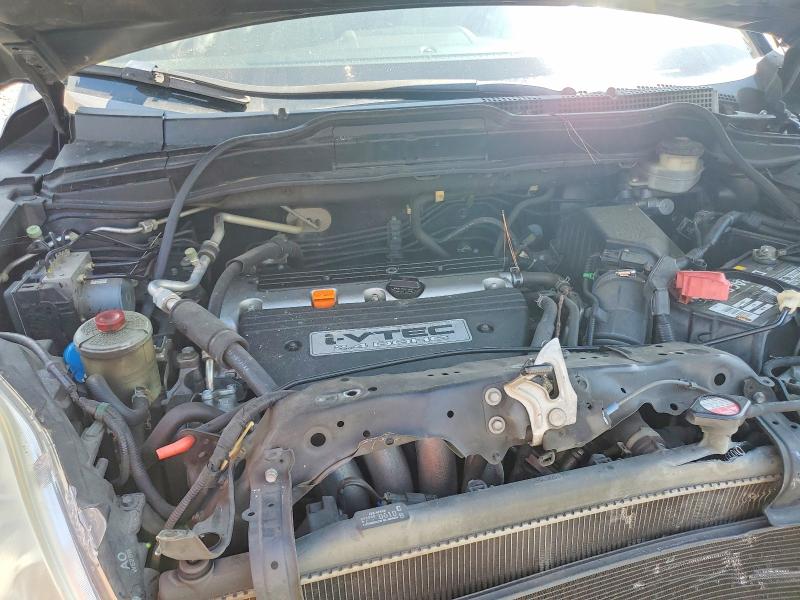 2007 Honda Cr-v მანქანა იყიდება აუქციონზე, vin: JHLRE48557C097918, აუქციონის ნომერი: 67019346