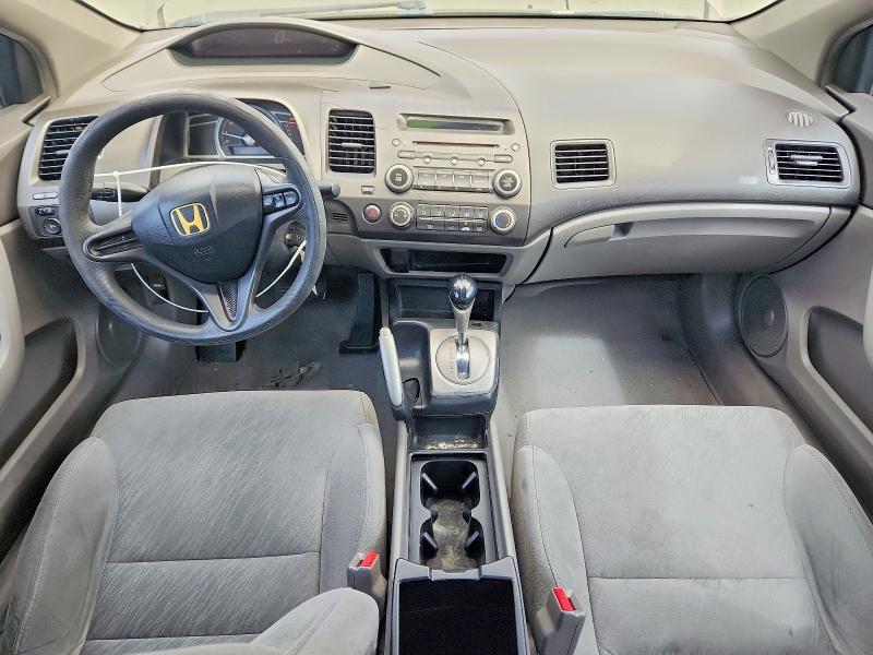 2008 Honda Civic მანქანა იყიდება აუქციონზე, vin: 2HGFG12698H574313, აუქციონის ნომერი: 69544116