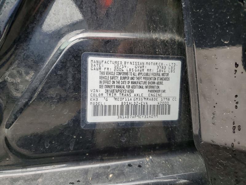 2014 Nissan Sentra მანქანა იყიდება აუქციონზე, vin: 3N1AB7AP9EY314099, აუქციონის ნომერი: 67520646