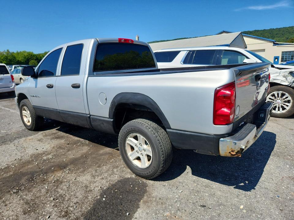 Aukcja sprzedaży 2007 Dodge Ram 1500, vin: 1D7HU18P47S150907, numer aukcji: 69052826