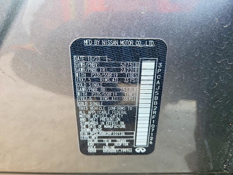 2024 Infiniti Qx50 მანქანა იყიდება აუქციონზე, vin: 3PCAJ5BB2RF107126, აუქციონის ნომერი: 68431056