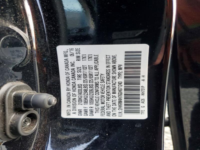 Aukcja sprzedaży 2016 Honda Cr-v, vin: 2HKRM4H76GH671240, numer aukcji: 70872686