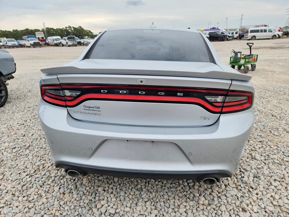 Продаж на аукціоні авто 2021 Dodge Charger, vin: 2C3CDXCT9MH638656, номер лоту: 67469186