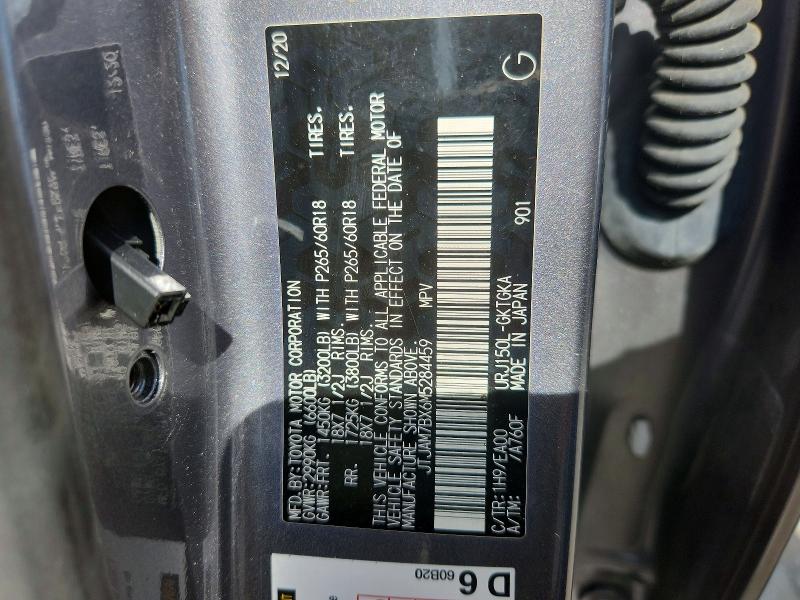 2021 Lexus Gx მანქანა იყიდება აუქციონზე, vin: JTJAM7BX6M5284459, აუქციონის ნომერი: 67411706