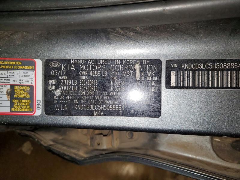 Продажа на аукционе авто 2017 Kia Niro, vin: KNDCB3LC5H5088864, номер лота: 68999286