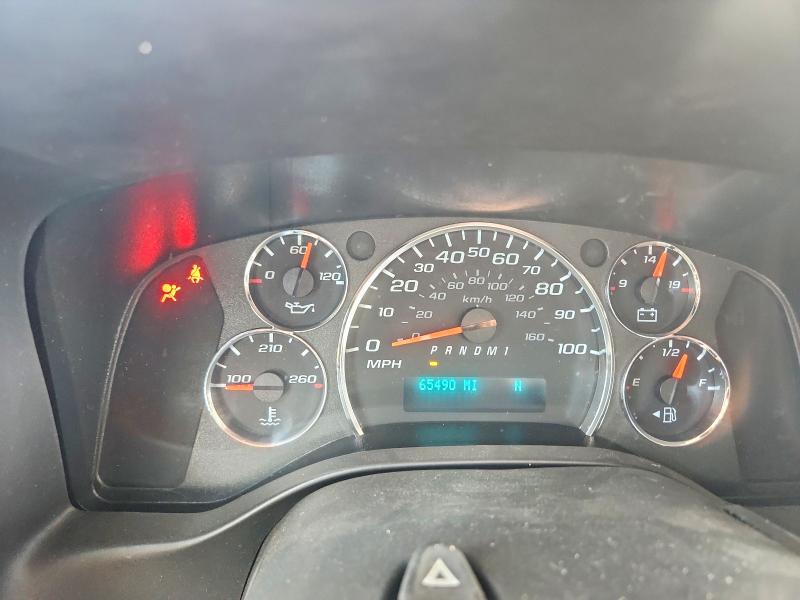 Aukcja sprzedaży 2022 Chevrolet Express G2500, vin: 1GCWGAFP0N1139708, numer aukcji: 68767216