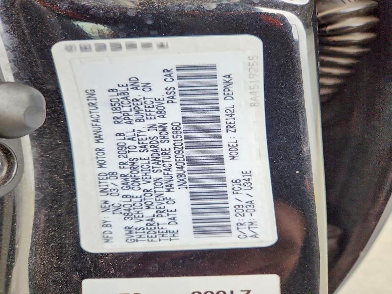 69693916 :رقم المزاد ، 1NXBU40E09Z015860 vin ، 2009 Toyota Corolla مزاد بيع