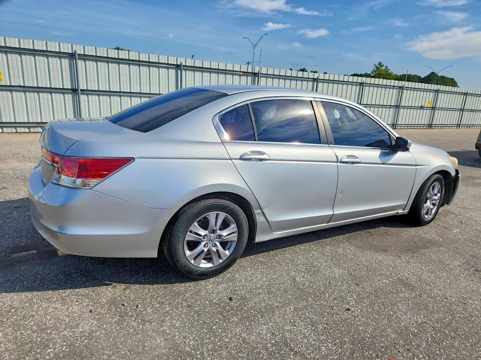 Продажа на аукционе авто 2012 Honda Accord, vin: 1HGCP2F63CA217333, номер лота: 69067346