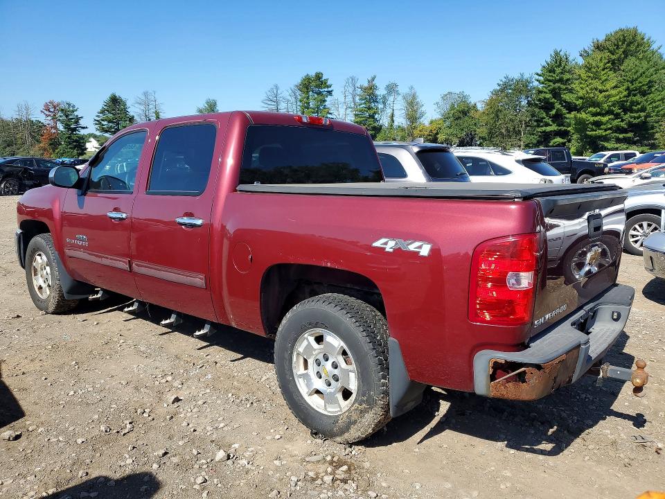 2013 Chevrolet Silverado მანქანა იყიდება აუქციონზე, vin: 3GCPKSE78DG248962, აუქციონის ნომერი: 68087416