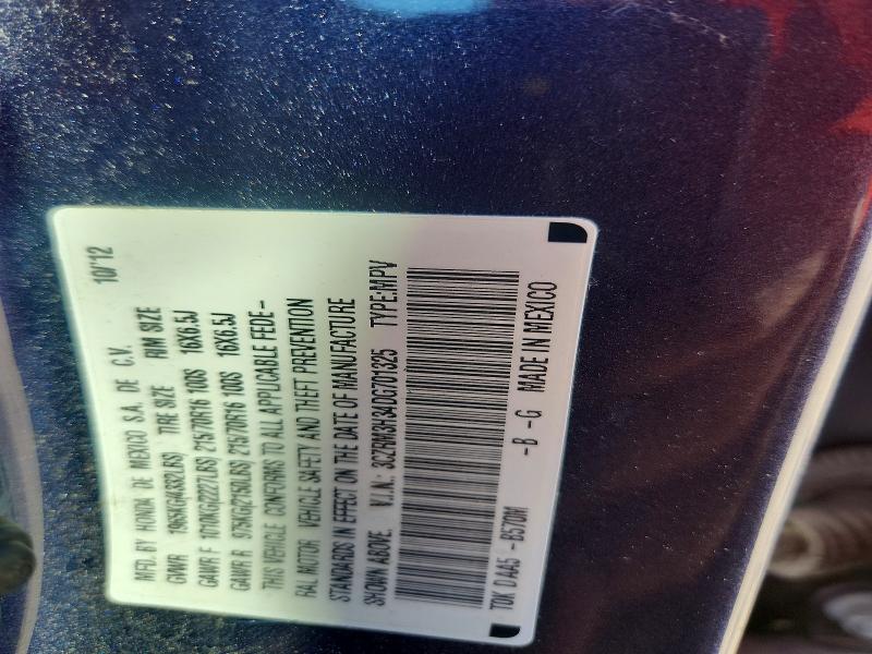 71024536 :رقم المزاد ، 3CZRM3H34DG701325 vin ، 2013 Honda Cr-v مزاد بيع