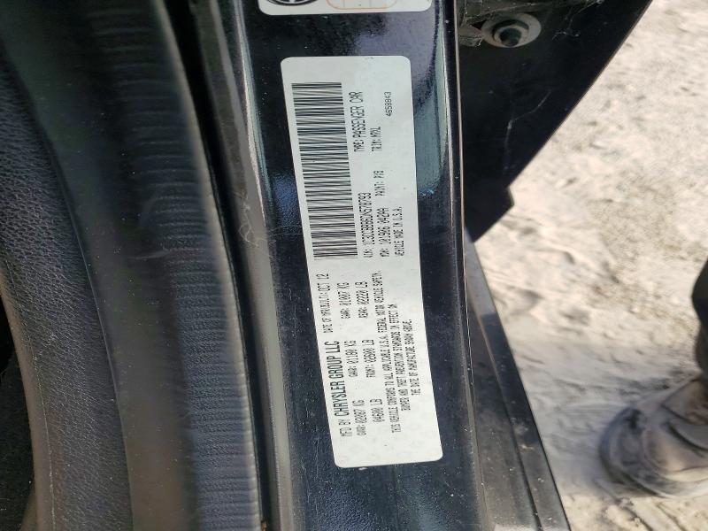 2013 Chrysler 200 მანქანა იყიდება აუქციონზე, vin: 1C3CCBBB6DN578793, აუქციონის ნომერი: 69589726