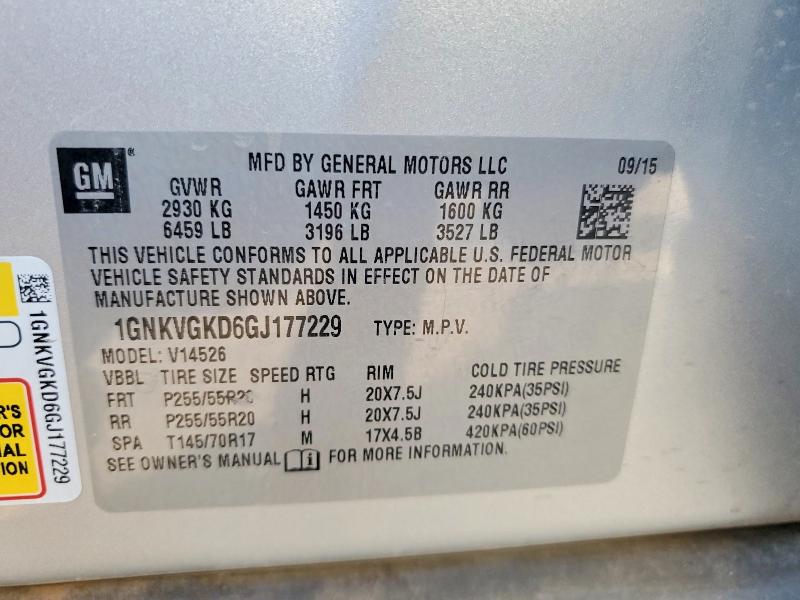 70692776 :رقم المزاد ، 1GNKVGKD6GJ177229 vin ، 2016 Chevrolet Traverse مزاد بيع