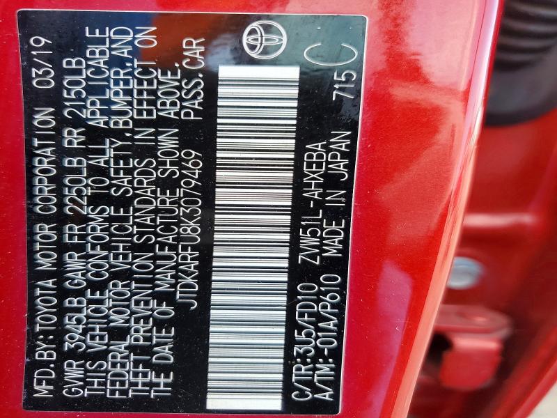 Продажа на аукционе авто 2019 Toyota Prius, vin: JTDKARFU8K3079469, номер лота: 69223396