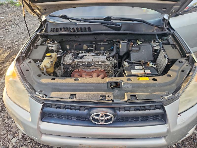 Aukcja sprzedaży 2011 Toyota Rav4, vin: 2T3BF4DV8BW104514, numer aukcji: 68671916