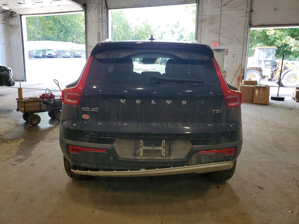 Продажа на аукционе авто 2019 Volvo Xc40, vin: YV4162UK9K2045629, номер лота: 69507606