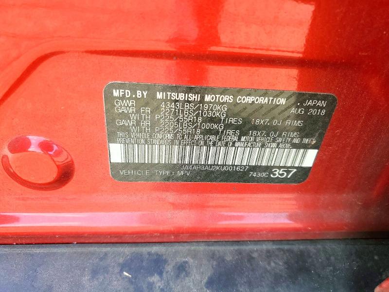 2019 Mitsubishi Outlander Sport მანქანა იყიდება აუქციონზე, vin: JA4AP3AU2KU001627, აუქციონის ნომერი: 70890466