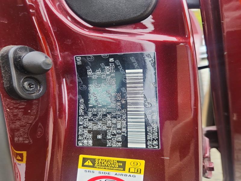 69657996 :رقم المزاد ، JTJBK1BA4E2460785 vin ، 2014 Lexus Rx 350 مزاد بيع