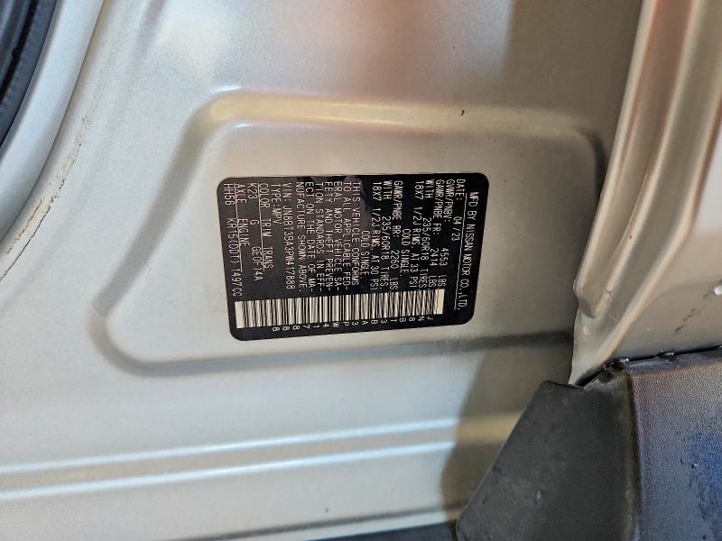 69510546 :رقم المزاد ، JN8BT3BA3PW417888 vin ، 2023 Nissan Rogue مزاد بيع