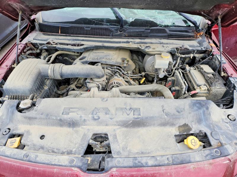 2021 Ram 1500 მანქანა იყიდება აუქციონზე, vin: 1C6SRFVT7MN642624, აუქციონის ნომერი: 68419656