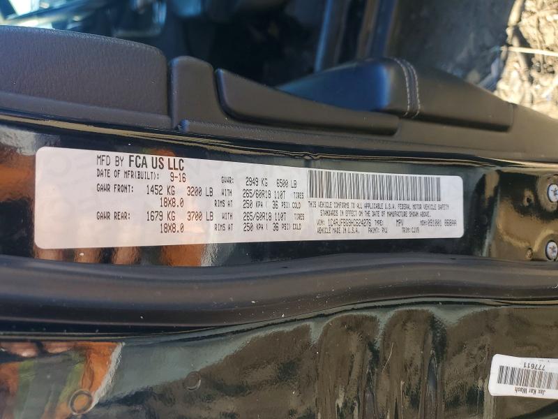 Продажа на аукционе авто 2017 Jeep Grand Cherokee, vin: 1C4RJFBG9HC624276, номер лота: 70322986