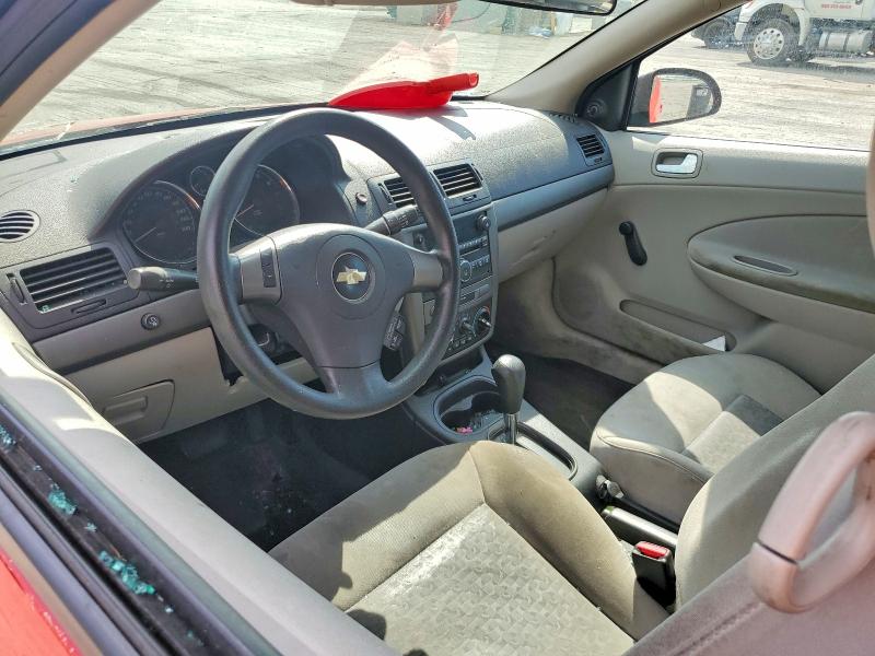 Aukcja sprzedaży 2007 Chevrolet Cobalt, vin: 1G1AK15F377315631, numer aukcji: 67334206
