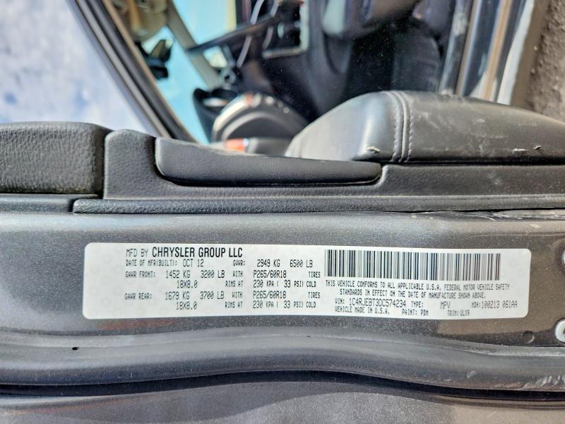 2013 Jeep Grand Cherokee მანქანა იყიდება აუქციონზე, vin: 1C4RJEBT3DC574234, აუქციონის ნომერი: 68585546