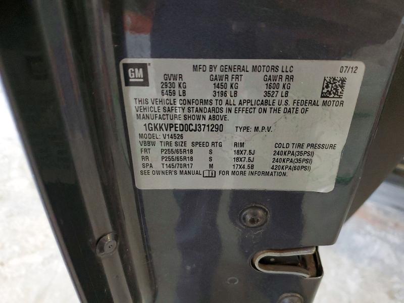 2012 Gmc Acadia მანქანა იყიდება აუქციონზე, vin: 1GKKVPED0CJ371290, აუქციონის ნომერი: 69747916