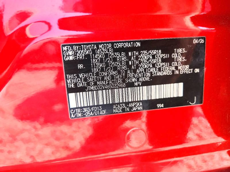 2006 Toyota Rav4 მანქანა იყიდება აუქციონზე, vin: JTMBD32V465032968, აუქციონის ნომერი: 69556726
