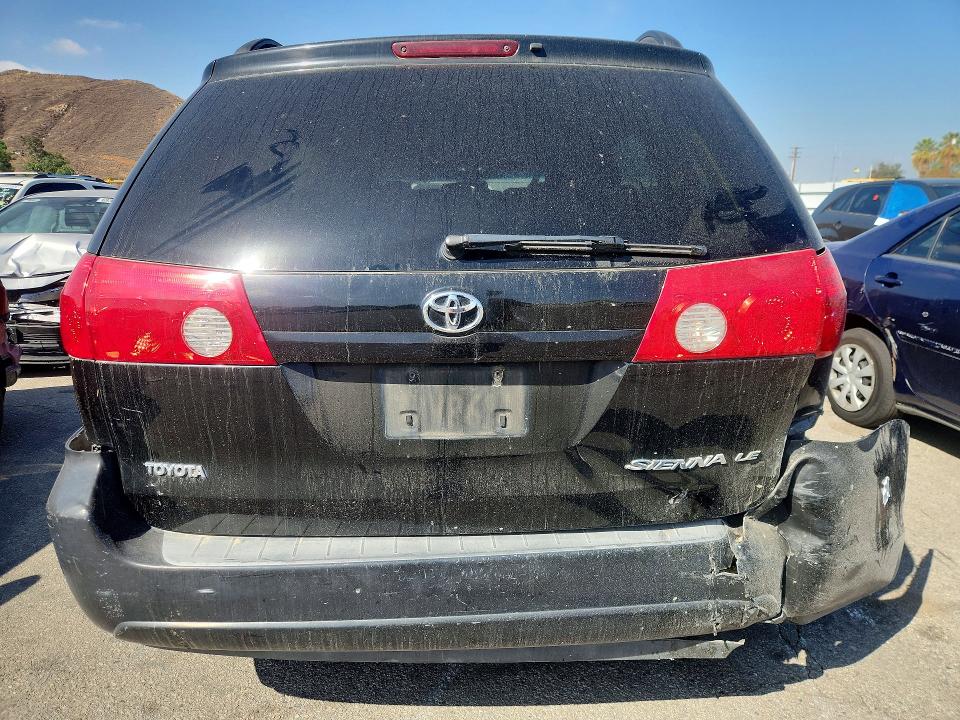 Продажа на аукционе авто 2008 Toyota Sienna, vin: 5TDZK23C98S189646, номер лота: 69559856