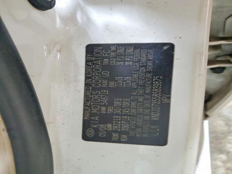 69800166 :رقم المزاد ، KNDJD735585839875 vin ، 2008 Kia Sorento مزاد بيع